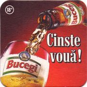 14021: Румыния, Bucegi