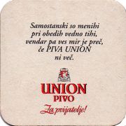 14038: Slovenia, Union