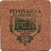 14042: Словения, PEK
