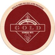 14048: Словения, Gold