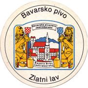 14050: Хорватия, Jastrebarsko