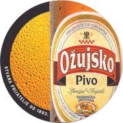 14059: Хорватия, Ozujsko