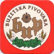 14063: Хорватия, Favorit