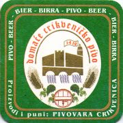 14064: Хорватия, Crikvenica
