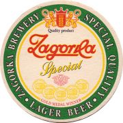 14080: Болгария, Zagorka