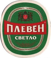 14082: Болгария, Pleven