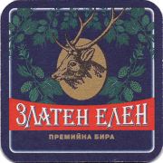 14086: Болгария, Златен Елен / Zlaten Elen