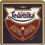14087: Болгария, Ledenika