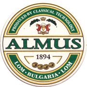 14093: Болгария, Almus