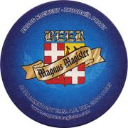 14098: Греция, Magnus Magister