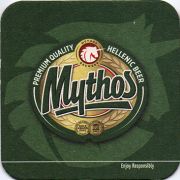 14106: Греция, Mythos