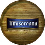 14109: Румыния, Timisoreana