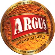14110: Румыния, Argus