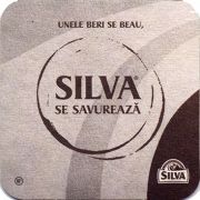 14113: Румыния, Silva