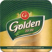 14116: Румыния, Golden Brau