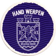14127: Россия, Hand Werpen
