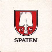 14131: Германия, Spaten