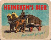 14148: Нидерланды, Heineken