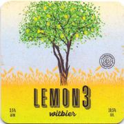 14162: Россия, LaBEErint
