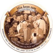 14163: Германия, Hofbrau Munchen