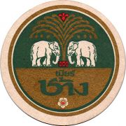 14190: Тайланд, Chang