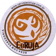14195: Бразилия, Coruja