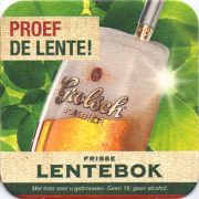 14214: Netherlands, Grolsch