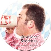 14227: Германия, Stoettner