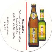 14228: Германия, Stoettner