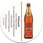 14229: Германия, Stoettner
