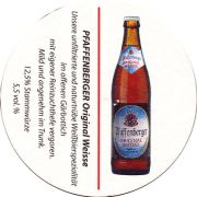 14230: Германия, Stoettner