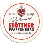 14231: Германия, Stoettner