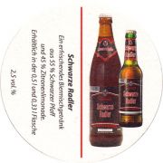14233: Германия, Stoettner