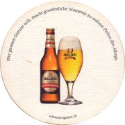 14235: Switzerland, Schuetzengarten