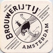 14240: Нидерланды, Brouwerij 