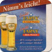 14246: Германия, Farny
