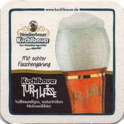 14248: Германия, Kuchlbauer
