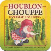 14253: Бельгия, Chouffe
