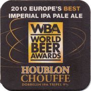 14253: Бельгия, Chouffe