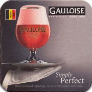 14256: Бельгия, Gauloise
