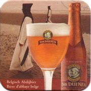 14259: Belgium, Ten Duinen