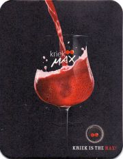 14265: Бельгия, Kriek Max