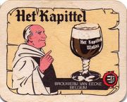 14273: Belgium, Van Eecke