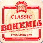 14283: Чехия, Bohemia Classic