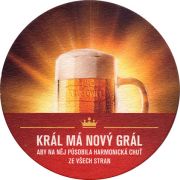 14289: Чехия, Krusovice