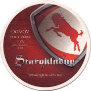 14291: Чехия, Starokladensky pivovar