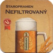 14296: Чехия, Staropramen