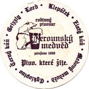 14299: Чехия, Berounsky medved