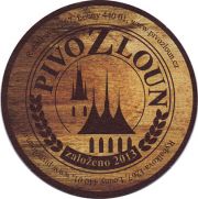 14301: Чехия, Pivo Zloun