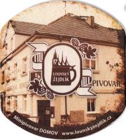 14308: Чехия, Lounsky Zejdlik